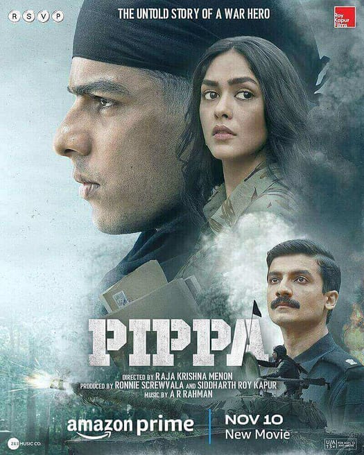 Pippa-2023-Movie-Poster