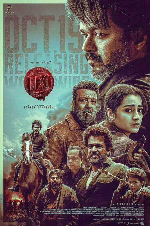 Leo (2023) Tamil Movie Poster
